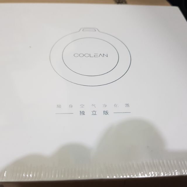 全新~coclean 隨身空氣淨化器 s1 米家 小米mi