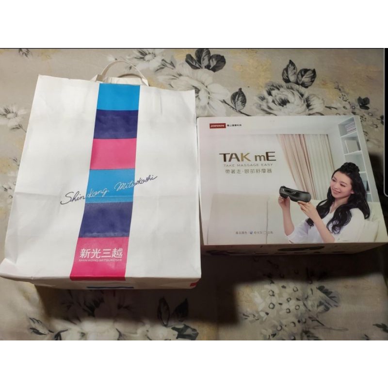 喬山全新品眼部按摩器