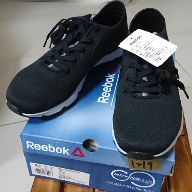 reebok cloud ride