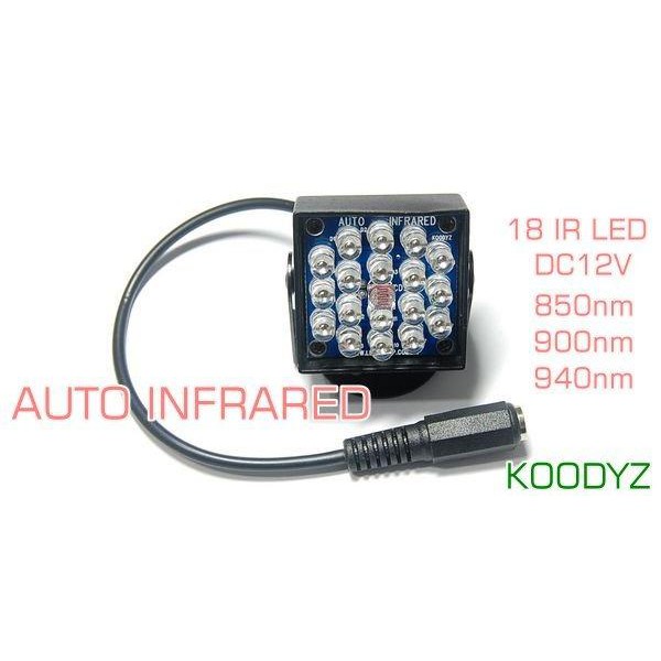 電子狂㊣紅外線投光器850nm 940nm IR LED 晚上偷拍補光-清楚