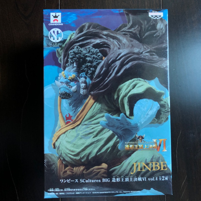 海賊王正版代理白證造形王頂上決戰6 海俠甚平 經典款 全新未拆 盒況優 蝦皮購物