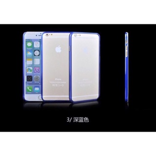 現貨❗️塑膠邊框iphone6/6s 4.7 藍色 透明