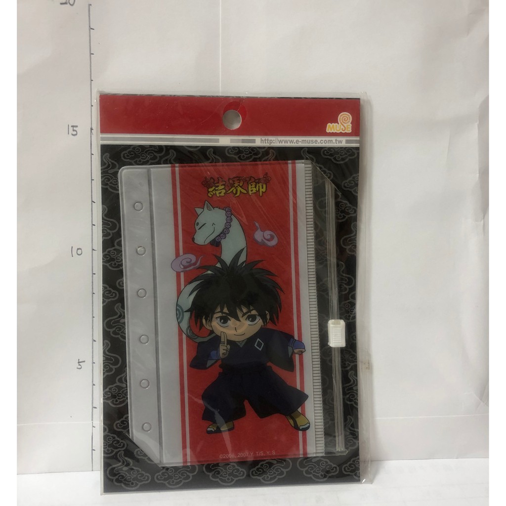 結界師 優惠推薦 21年4月 蝦皮購物台灣