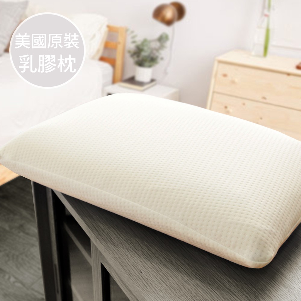 澳洲Simple Living 加大型美國Latex Foam天然乳膠枕-(40x70cm)
