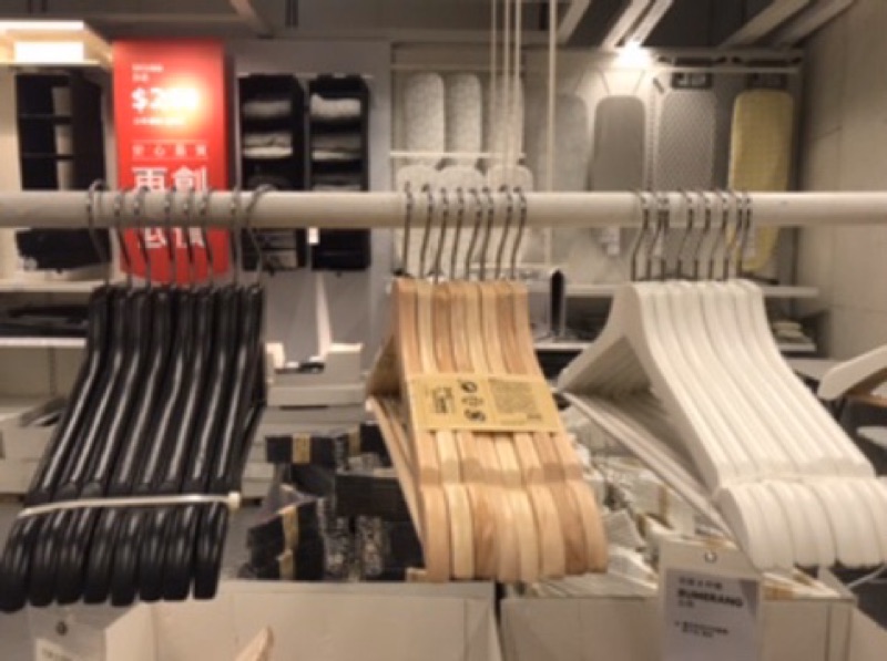 🇸🇪 IKEA代購 BUMERANG衣架 原木色/黑色/白色👕 8支裝 衣架套 掛裙架 掛褲架吊褲 吊裙架