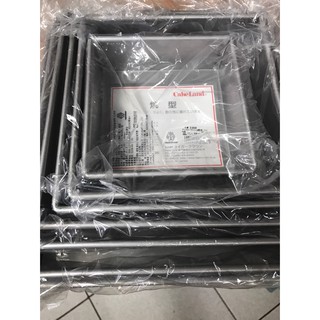 日本cake land 方型蛋糕模/布朗尼蛋糕模