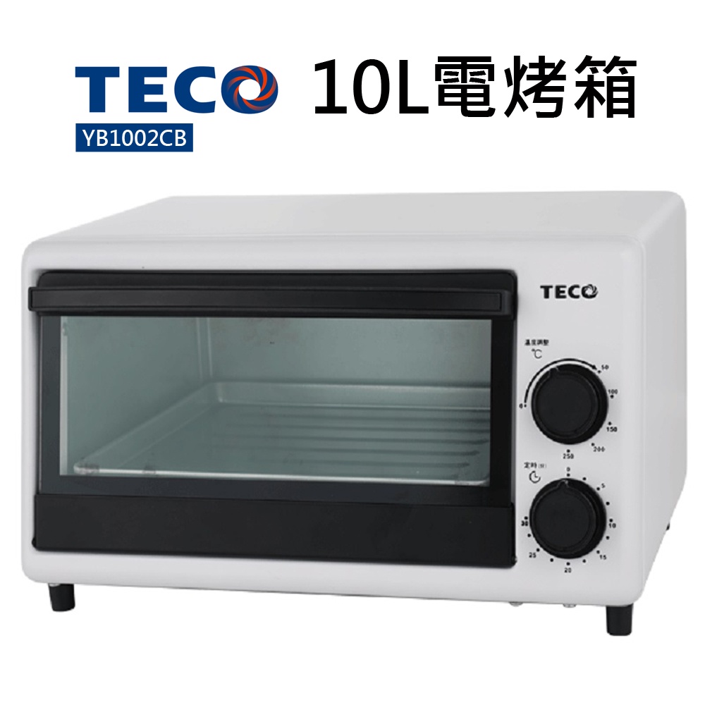 【TECO 東元】10L電烤箱(YB1002CB)