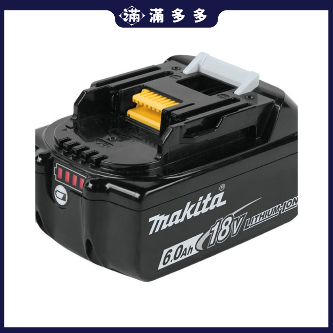 【原廠公司貨】 Makita 牧田 BL1860B 18V 6.0鋰電池  BL1860 牧田6.0 6.0原廠