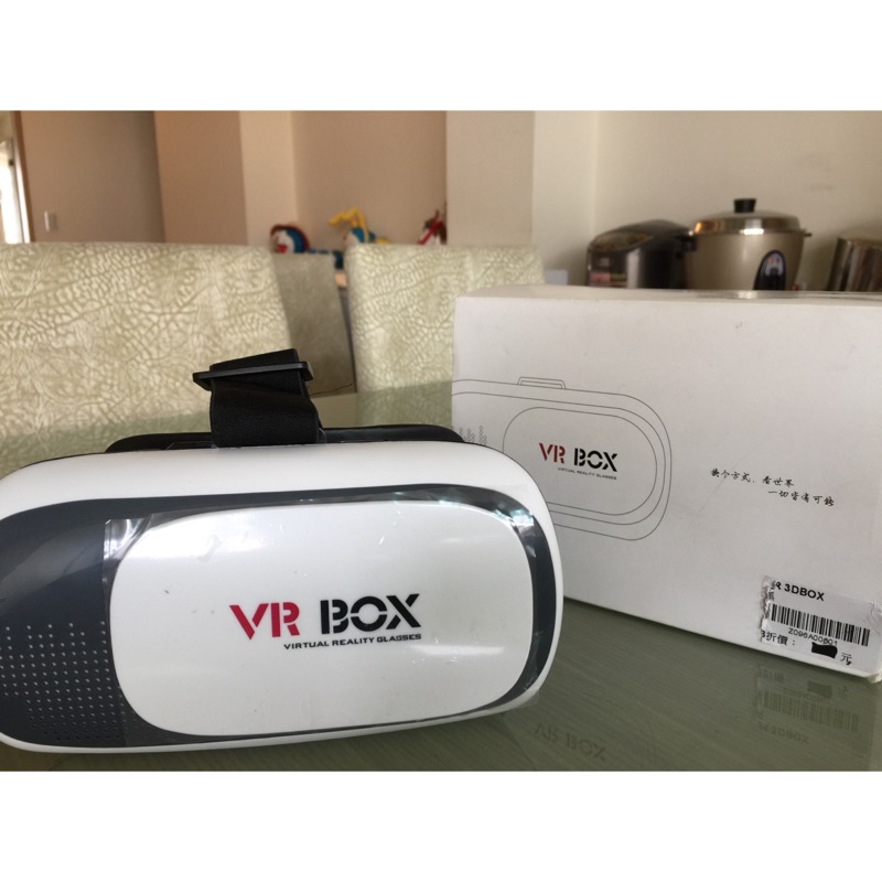 VR 3D BOX