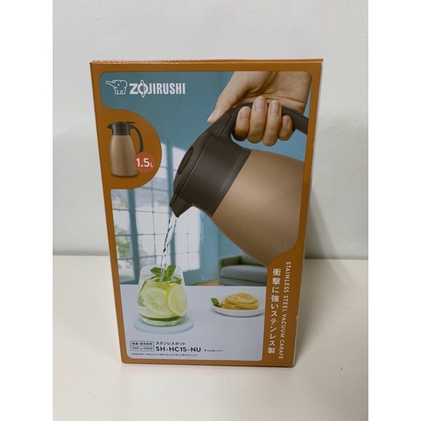 ZOJIRUSHI 象印桌上型不銹鋼真空保溫瓶 SH-HC15-NU 1.5L 玫瑰金 全新現貨 未使用