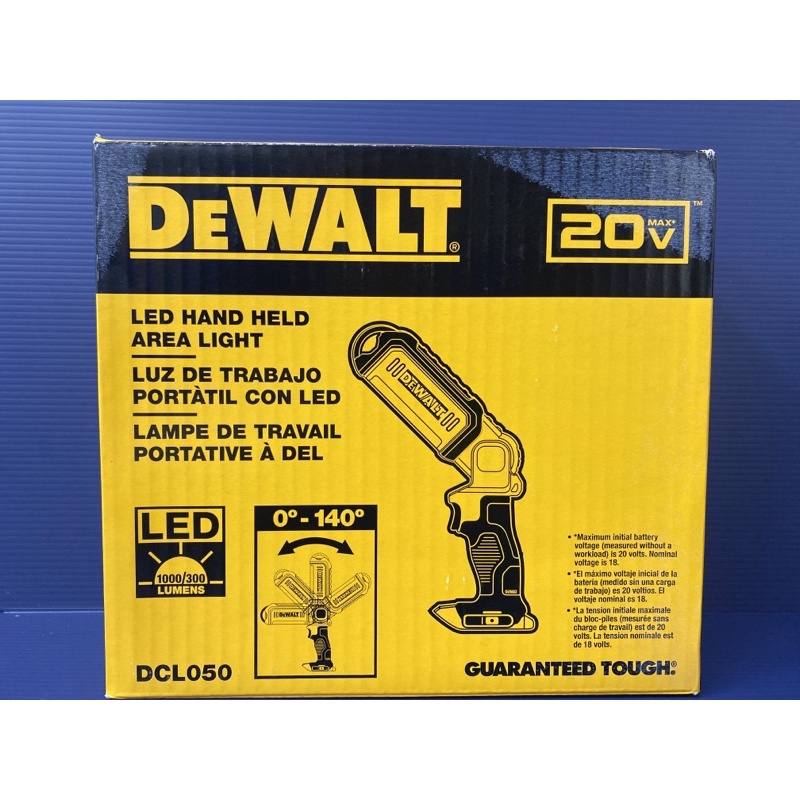 【丹尼工具】全新 DEWALT DCL050 20V超亮白光 燈頭140度旋轉 得偉050 手電筒 空機