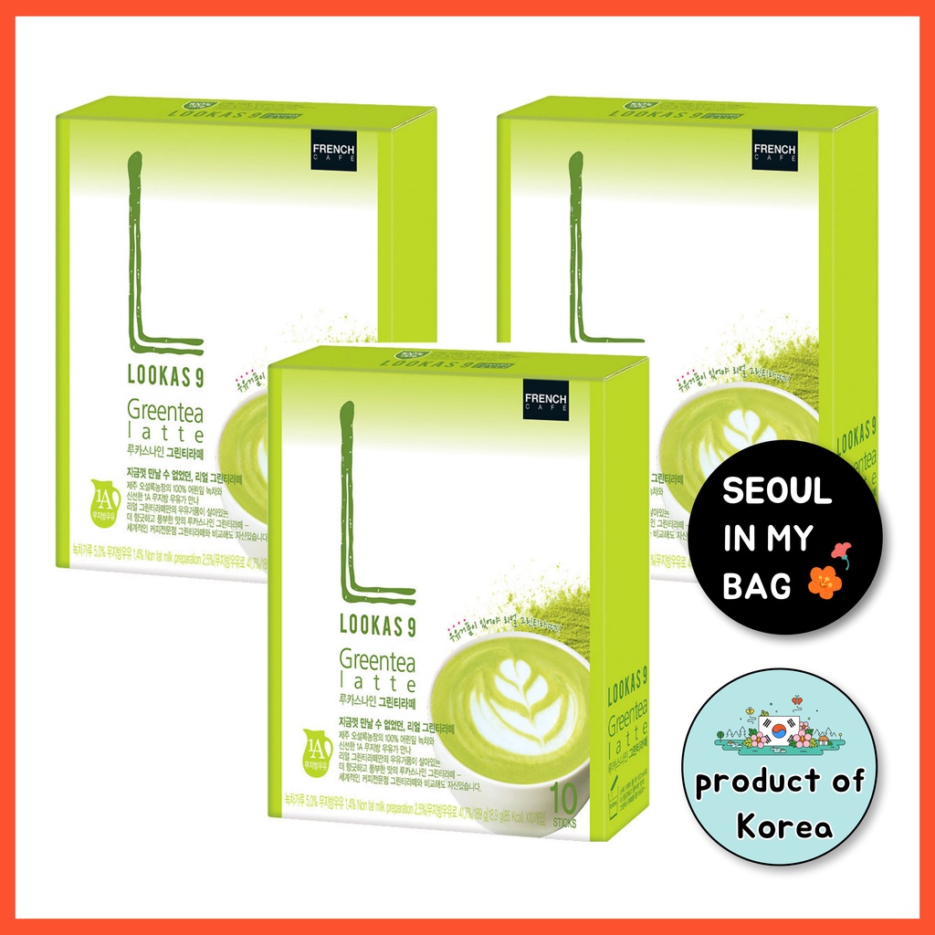 [LOOKAS 9] 韓國高級即時綠茶拿鐵, 來自奧塞洛農場的濟州綠茶 - 每包 10 條 (1 〜 3 包)