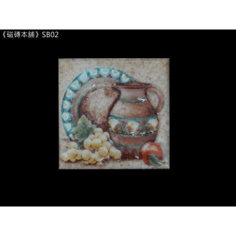 磁磚本舖 Sb02 鄉村風彩繪圖騰系列4 7x4 7cm 立體浮雕馬賽克 蝦皮購物