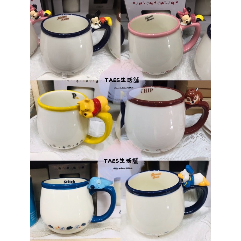 正版授權 日本帶回 迪士尼 米奇 米妮 維尼 奇奇 史迪奇 唐老鴨 造型陶瓷馬克杯 馬克杯 咖啡杯 茶杯 杯子 杯緣子杯