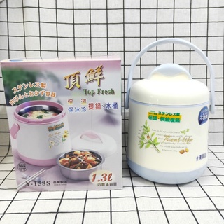 臺灣製造 永昌寶石牌 頂鮮保溫悶燒提鍋 304不鏽鋼 悶燒鍋 保溫鍋 保溫提鍋