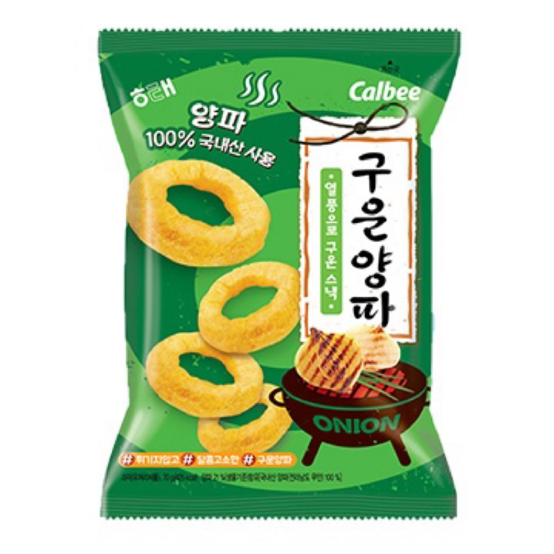 韓國代購🇰🇷 calbee 烤洋蔥圈餅乾 🧅 炭烤洋蔥圈餅乾 韓國零食 韓國餅乾 韓國直送 卡樂比