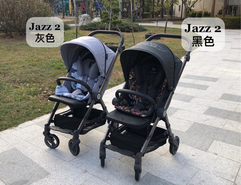 zooper buggy jazz 2