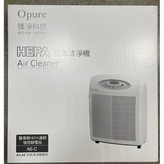 含運~Opure 臻淨 A5 A6 二片組(HEPA+活性碳)原廠盒裝~適用A5.A6.3M ac501H 尚朋堂大王機