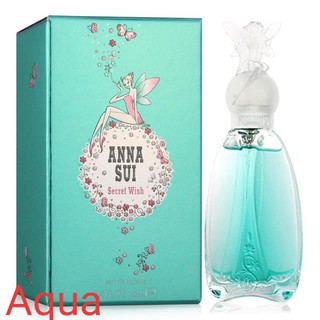 Anna Sui Secret Wish 安娜蘇許願精靈女性香水 4ML