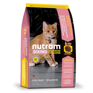 紐頓 Nutram 貓飼料 S1 幼貓 雞肉鮭魚