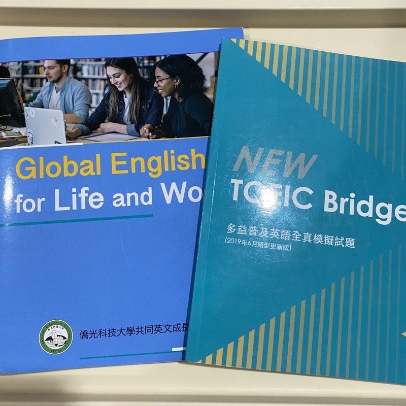 Global English Ptt與dcard推薦網拍商品 2021年12月 飛比價格
