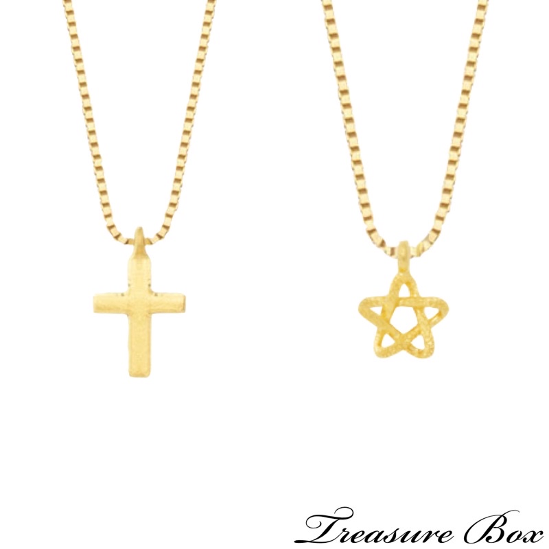 藏寶箱金飾 🌟9999黃金純金 十字架項鍊 墜子 鎖骨鏈 小十字架