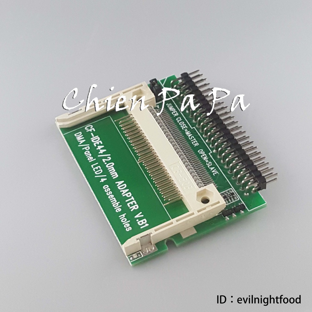 IDE 44針 轉 CF 轉接卡 適配器 CF 轉 IDE 44Pin 公 CF卡 轉 筆記型電腦 2.5吋 IDE 公