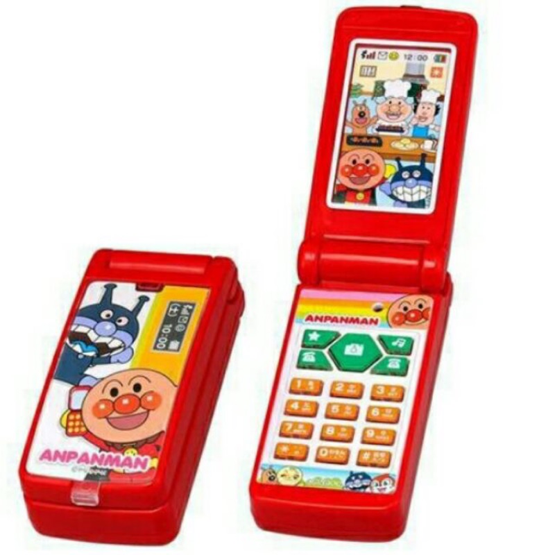 🎌《歡樂屋.麵包超人》日本進口 正版商品 手機電話玩具、摺疊式手機、益智玩具（可換頁面、每個按鍵都有聲音）掀蓋、手機