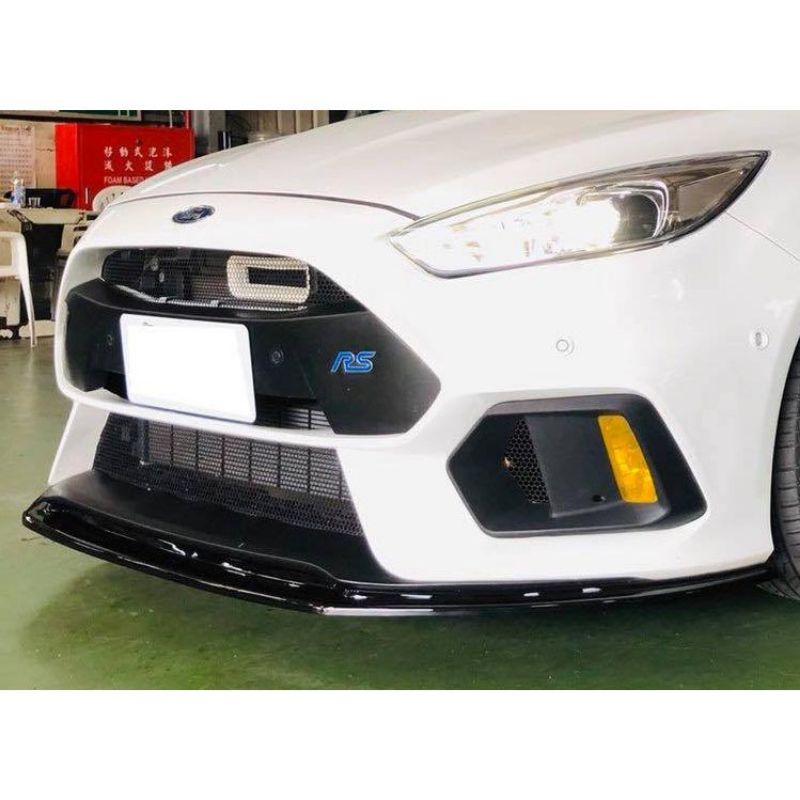 Focus mk3.5 RS保桿 定風翼 前下巴 空力套件