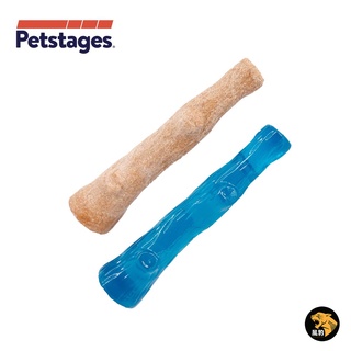 Petstages 67819 史迪克2件組 S 耐咬史迪克 寵物 磨牙 潔齒 啃咬 狗玩具 美國