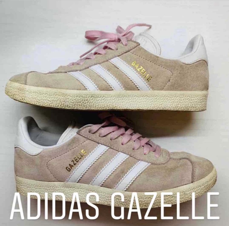 新入荷 Originals Adidas 新品 Gazelle 金 白 23 5cm W スニーカー Nordictrackpromocodes Com