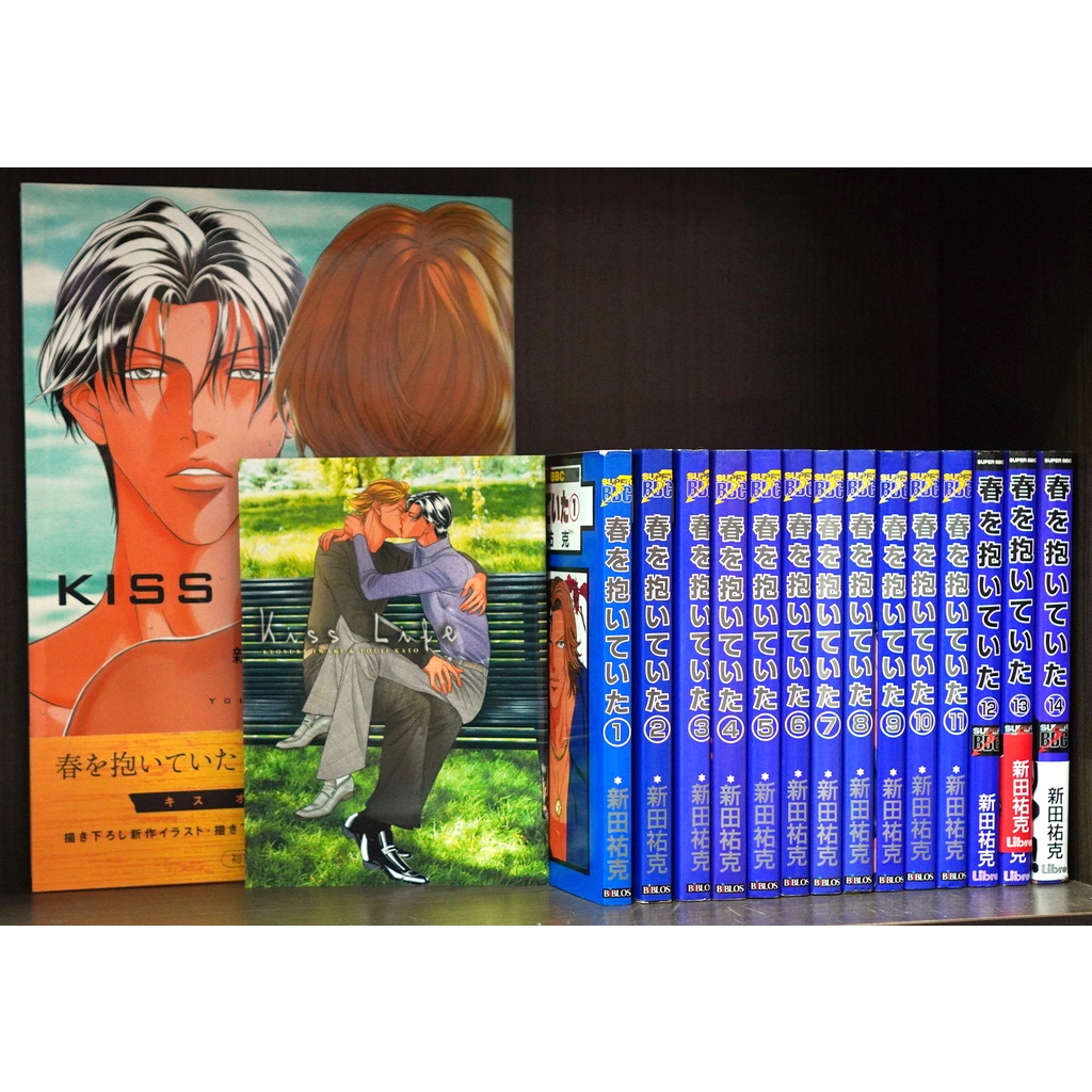 新田祐克畫冊的價格推薦- 2026年8月| 比價比個夠BigGo