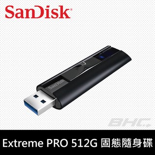 SanDisk EXTREME PRO CZ880 512G USB 3.2 隨身碟【公司貨】