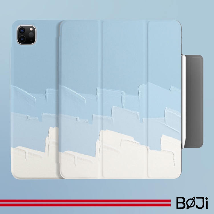 【BOJI】iPad創意保護殼 Pro/Air/Mini 磁吸夾保護殼 聰穎雙面夾 磁吸搭扣筆槽-奶油藍(可吸附筆)