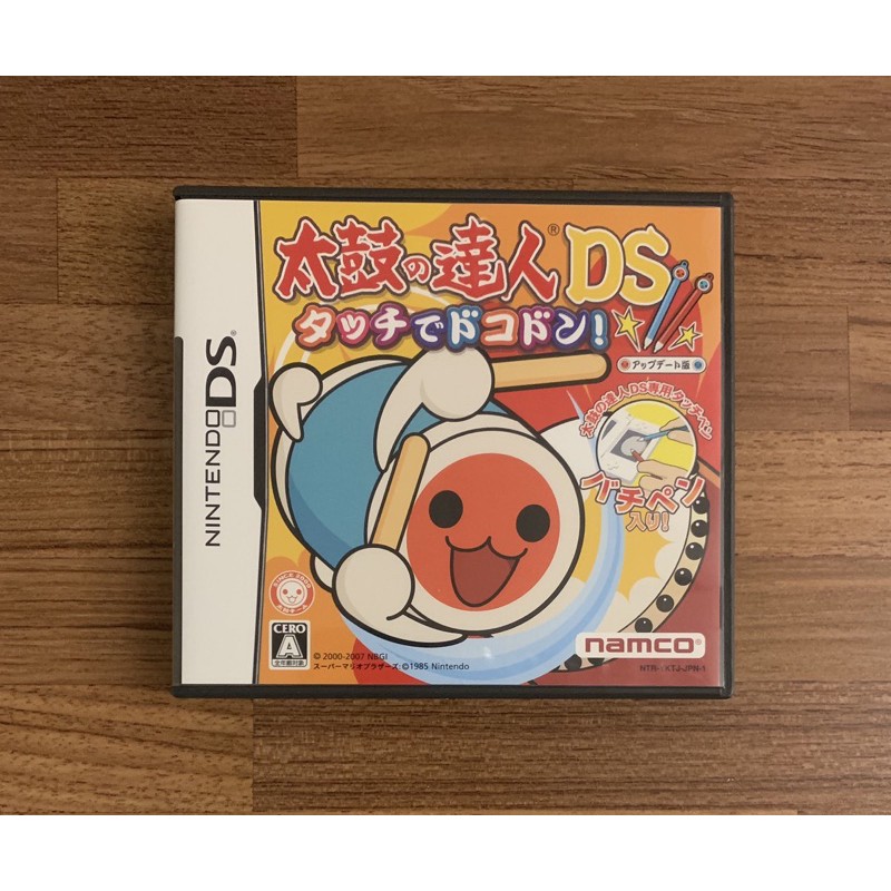 段位大名人 含觸控鼓棒 Nds 太鼓達人觸控音樂祭正版遊戲片原版卡帶日版日規任天堂二手片ds 蝦皮購物