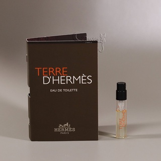 Hermes 愛馬仕 TERRE D'HERMES 愛馬仕 大地 男性淡香水 2ml 可噴式 試管香水 全新