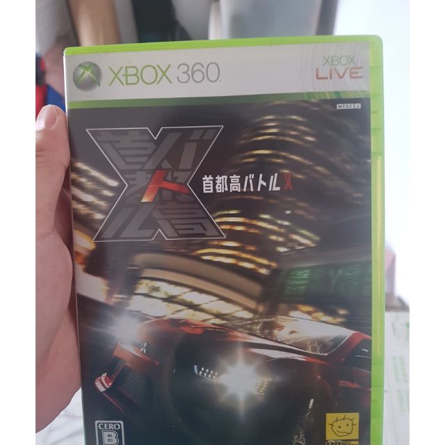 熊愛勝電玩 Xbox360 首都高x 蝦皮購物