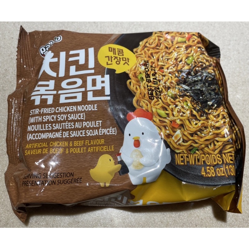 韓國 八道 Paldo 鐵板辣雞炒麵-醬油風味