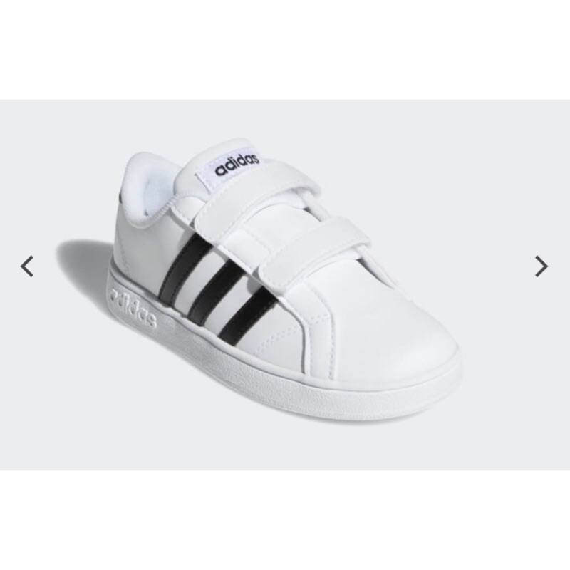 Adidas top neo baseline