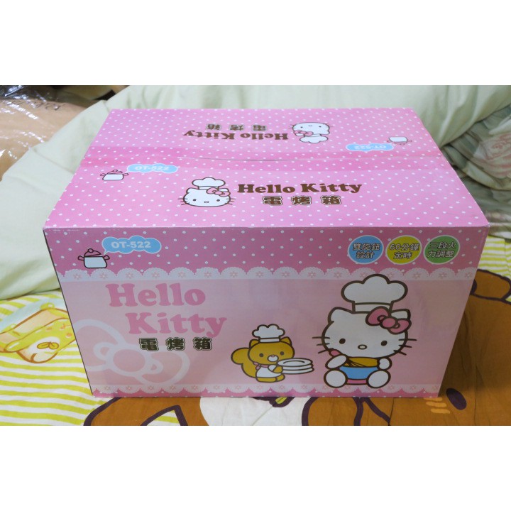 Hello Kitty 電烤箱 OT-522