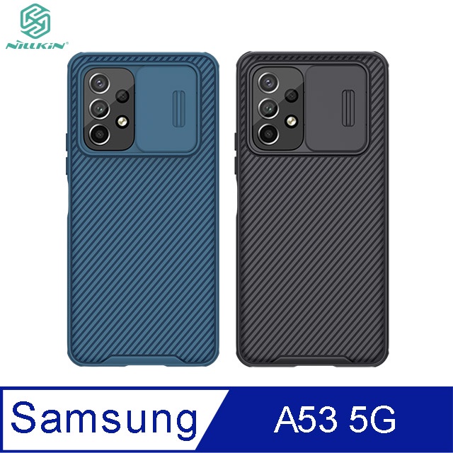 NILLKIN SAMSUNG Galaxy A53 5G 黑鏡 Pro 保護殼