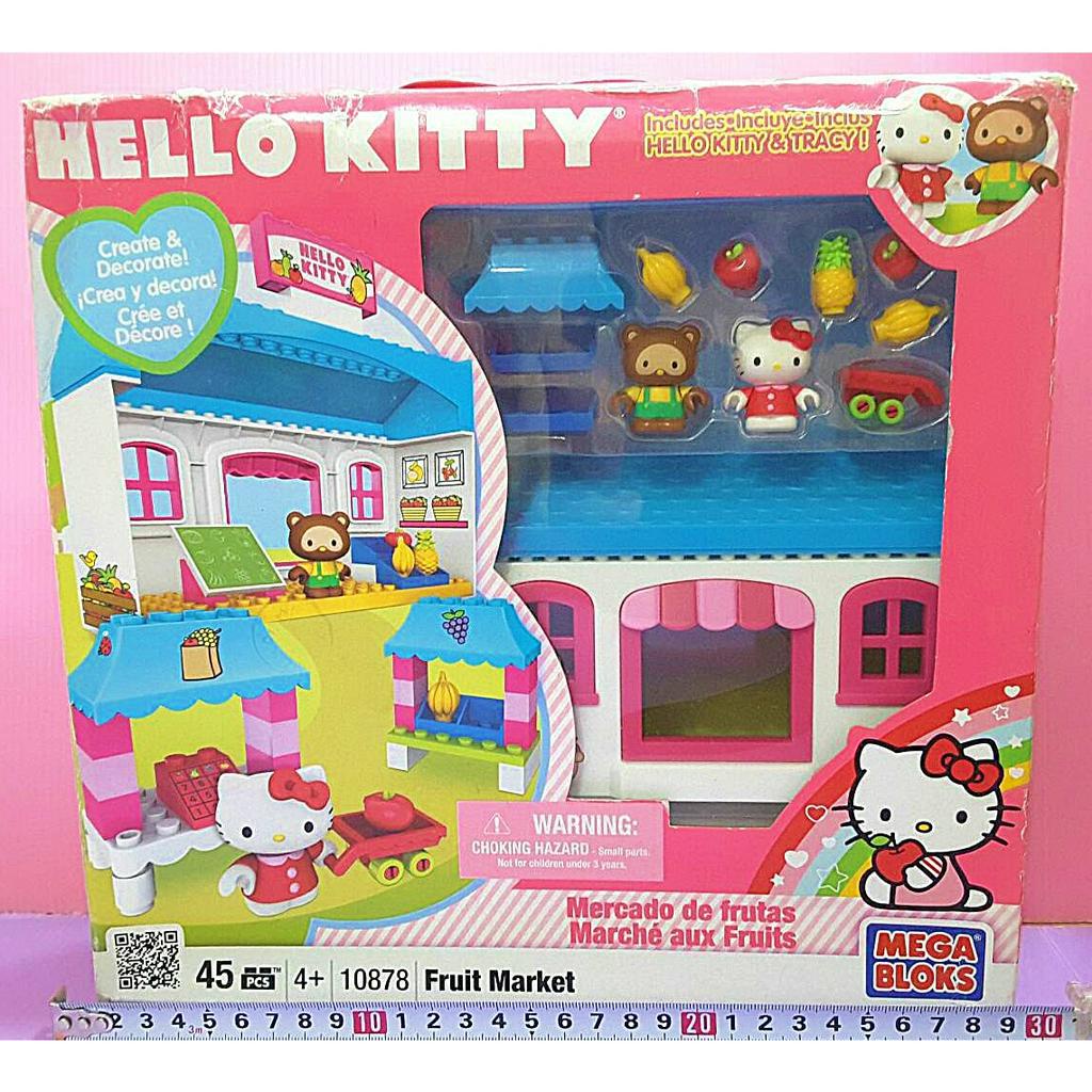 Mika💛美高積木 MB 10878 Kitty 超級市場（全新盒損）凱蒂貓 Mega Bloks Blocks