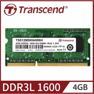 創見 Trranscend 4G DDR3L 1600 SO-DIMM 筆記型記憶體