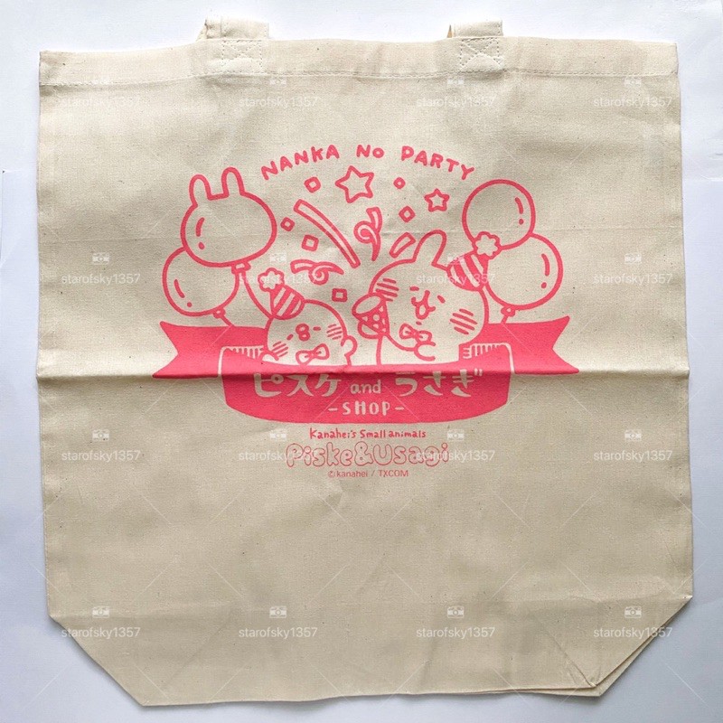 卡娜赫拉 環保購物袋 大托特包 日本 限定 卡娜赫拉的小動物 KANAHEI 托特包 環保袋 帆布包 包包 提袋 購物袋