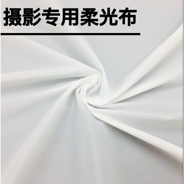 攝影棚背景白布的價格推薦 21年8月 比價比個夠biggo