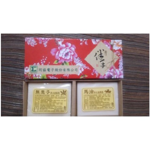 台灣茶摳 2顆手工皂禮盒 馬油滋潤皂70g+無患子美容皂70g 手工原皂 手工香皂 香皂 效期20230605