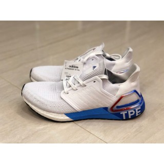 ultraboost tpe