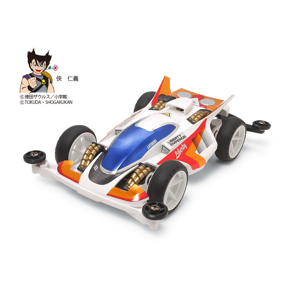 自由翼 四驅車 TAMIYA 95027 同 95427 自由皇帝 SII