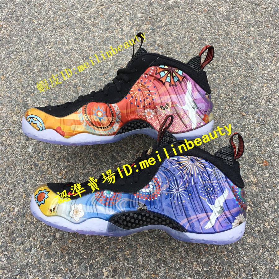 NIKE AIR FOAMPOSITE ONE DENIM? $ 159.99 Sneaker Steal