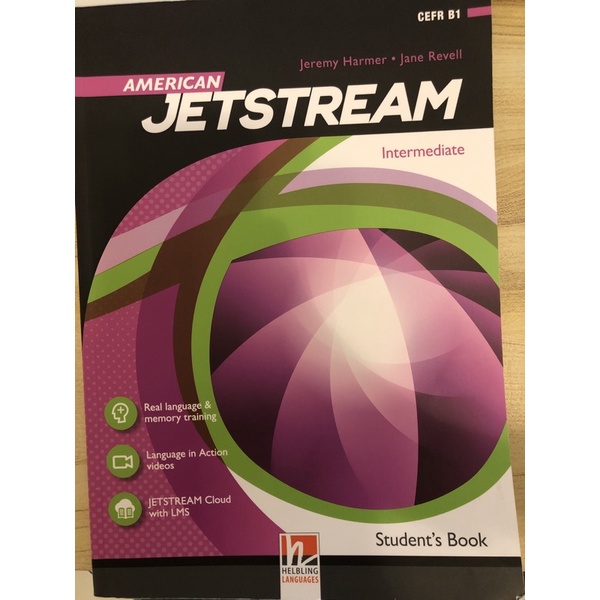 （二手）淡江大學《American JETSTREAM Intermediate》英文實習大一課本
